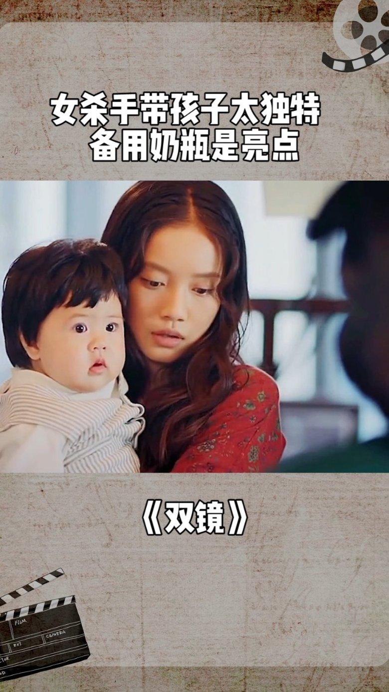 手机尾数7732吉凶